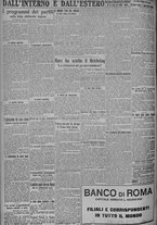 giornale/TO00185815/1924/n.252, 5 ed/006